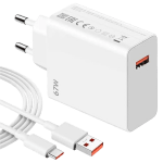 EiMa Gan 67W Kućni Punjač